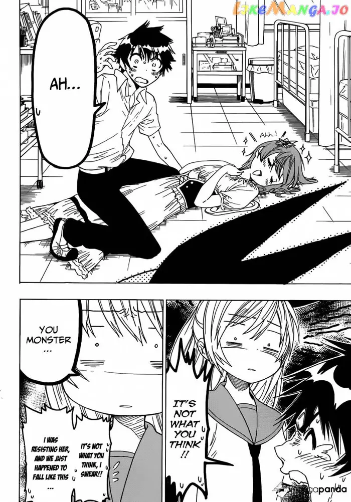 Nisekoi Chapter 33 image 17_optimized